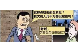 安溪要债公司